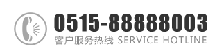 www.操逼视频：0515-88888003